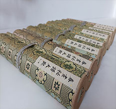 魏都春画全集之春画秘谱大观-中国古代春宫绘画全集